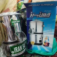 سبزی خردکن سبز ایران|خردکن، آسیاب، غذاساز|اهواز, سپیدار|دیوار