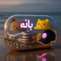 کلاه،پوشاک،دستکش،عمده|کفش و لباس بچه|تهران, مولوی|دیوار