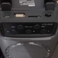 اسپیکر نو نو زیر قیمت بازار|سیستم صوتی خانگی|گنبد کاووس, |دیوار