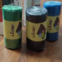 تولید کننده کیسه زباله رولی