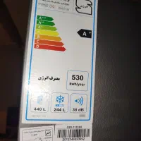 یخچال|یخچال و فریزر|کرمانشاه, |دیوار