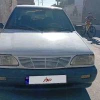 پراید