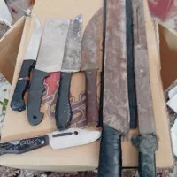 کارد آشپزخانه