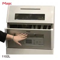 ماشین ظرفشویی رومیزی مجیک مدل KOR-1102L|ماشین ظرفشویی|یزد, |دیوار