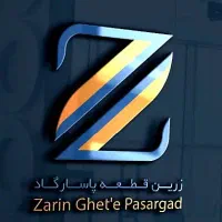 جذب نیرو انباردار