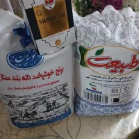 ۲کیسه برنج وروفرشی رومبلی ویه بسته چای شهرزاد