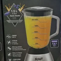 اسیاب و مخلوط کن برند راف مدل ۳۶۷|خردکن، آسیاب، غذاساز|مشهد, مصلی (کارمندان اول)|دیوار