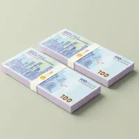 آسان ترین فقط با سفته الکترونیکی