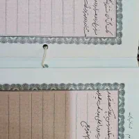 فروش دو پلاک زمین مسکونی شهر شنبه