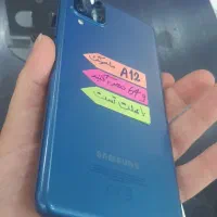 سامسونگ a12|موبایل|تهران, خانی آباد نو شمالی|دیوار
