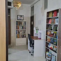 منشی خانم  پانسیون مطالعاتی