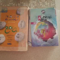 کتاب دروس طلایی هشتم وجامع خیلی سبزهشتم|کتاب و مجله آموزشی|شیراز, کوشک میدان|دیوار