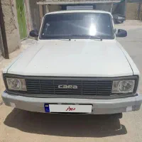 وانت مزدا کارا2000ccمدل 1401