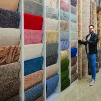 موکت به قیمت عمده|موکت|خمینی‌شهر, |دیوار