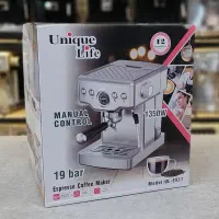 اسپرسوساز/قهوه ساز اتوماتیک 19بار یونیک لایف نو|سماور، چای‌ساز، قهوه‌ساز|نیشابور, هفده شهریور|دیوار