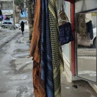 شلوار پلنگی ایرانی|لباس|آشخانه, |دیوار