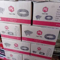 فرصتی عالی برای سازنده ها یک تماس بدون اتلاف وقت|مصالح و تجهیزات ساختمان|تهران, شادآباد|دیوار