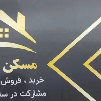 امیریه رهن و اجاره خانه ویلایی ۱۴۰متری حیاط دار|اجارهٔ خانه و ویلا|تهران, امیر بهادر|دیوار