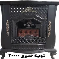 بخاری 30 هزار شومینه ای طرح جدید|بخاری، هیتر، شومینه|سیرجان, |دیوار