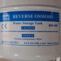 مخزن تصفیه آب 2 لیتری تانک پک -RO105|آب‌سردکن و تصفیه آب|اردکان, |دیوار