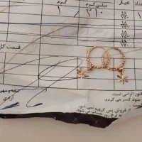 گوشواره سبک