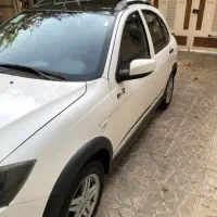 حواله کوییک حواله