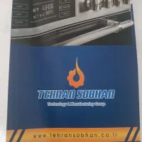 اجاق گاز|اجاق گاز و لوازم برقی پختوپز|رشت, آب و برق|دیوار