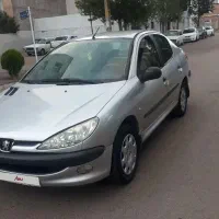 ۲۰۶ صندوقدار