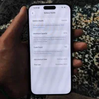 فروش نقدی گوشی ایفون ۱۵ پرومکس