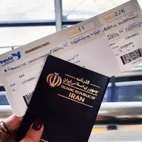 صدور بلیط برای اتباع