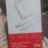 شارژر ۲۰ وات سامسونگ