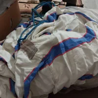 چادرماشین ۲۰۶