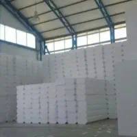 فوم یونولیت سقفی.قیمت کارخانه