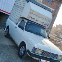 پیکان بار دوگانه کارخانه مدل ۹۰