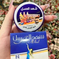 ضد تعریق و خوشبو کننده شهدالعسل