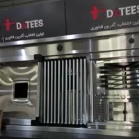 سینک باکسی آبچکان دار