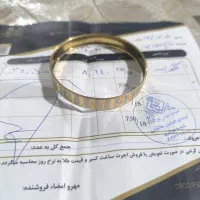 طلا دست دوم در حد نو|جواهرات|صومعهسرا, |دیوار