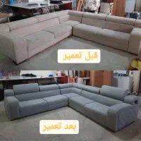 تعمیرات مبل رز