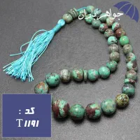تعدادی تسبیح فیروزه ای و هسته خرمایی|زیورآلات و اکسسوری|تربتحیدریه, کلاته توکلی|دیوار