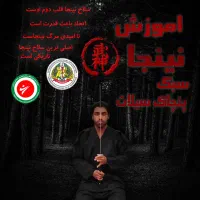 گرافیست|خدمات رایانهای و موبایل|کرمان, |دیوار