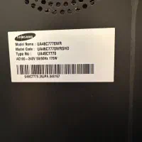 ال ای دی سامسونگ|تلویزیون و پروژکتور|شیراز, فرهنگ شهر|دیوار