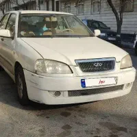 ماشین چینی چری