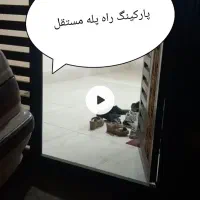 واحد مسکونی مستقل دارای پارکینگ اختصاصی جوانرود