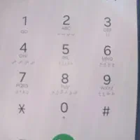 سیمکارت رند9960064987