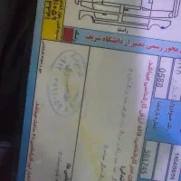 هیوندای آزرا بدون رنگ ۲۰۱۰|خودرو سواری و وانت|تهران, جردن|دیوار