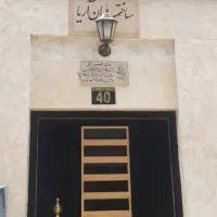 ۱۱۲ متر فول نواب جنوب غلامرضایی|فروش آپارتمان|تهران, زمزم|دیوار