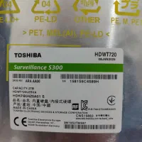 هارد دیسک 2 ترا ویژن دستگاه نظارت تصویری