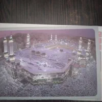 فروش فیش مکه  عمره