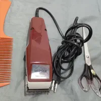 ماشین اصلاح