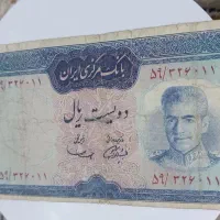 سکه